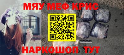героин Аргун