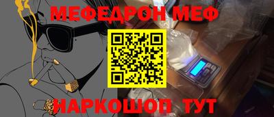 героин Аргун