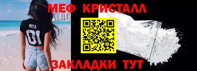 героин Аргун