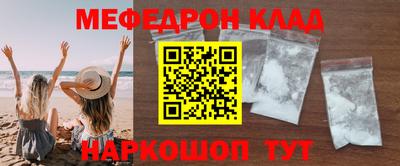 прущие крисы Апрелевка
