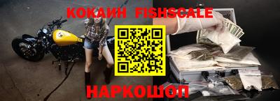прущие крисы Апрелевка