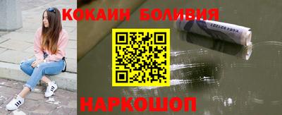 прущие крисы Апрелевка