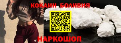 прущие крисы Апрелевка