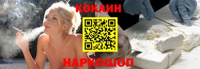 героин Аргун