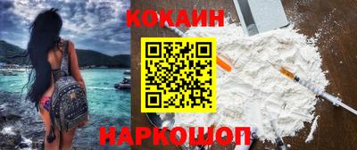 героин Аргун