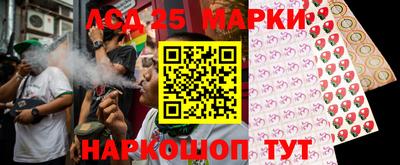 героин Аргун