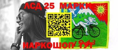 прущие крисы Апрелевка