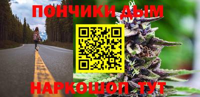 героин Аргун