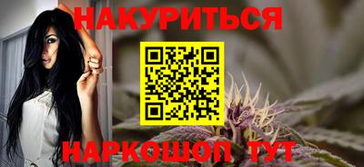 прущие крисы Апрелевка