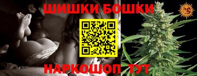 героин Аргун