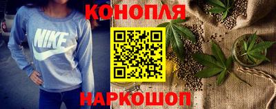 героин Аргун