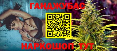прущие крисы Апрелевка