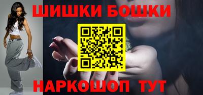 героин Аргун
