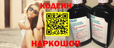 героин Аргун