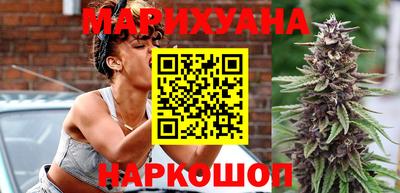 героин Аргун