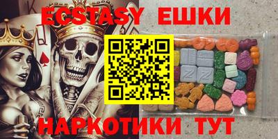 героин Аргун