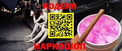 прущие крисы Апрелевка