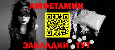 героин Аргун