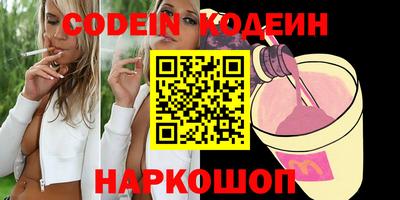 прущие крисы Апрелевка