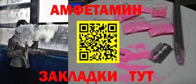 прущие крисы Апрелевка