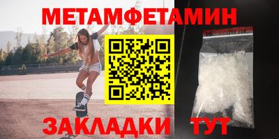 прущие крисы Апрелевка