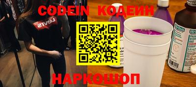 прущие крисы Апрелевка