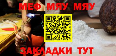 прущие крисы Апрелевка